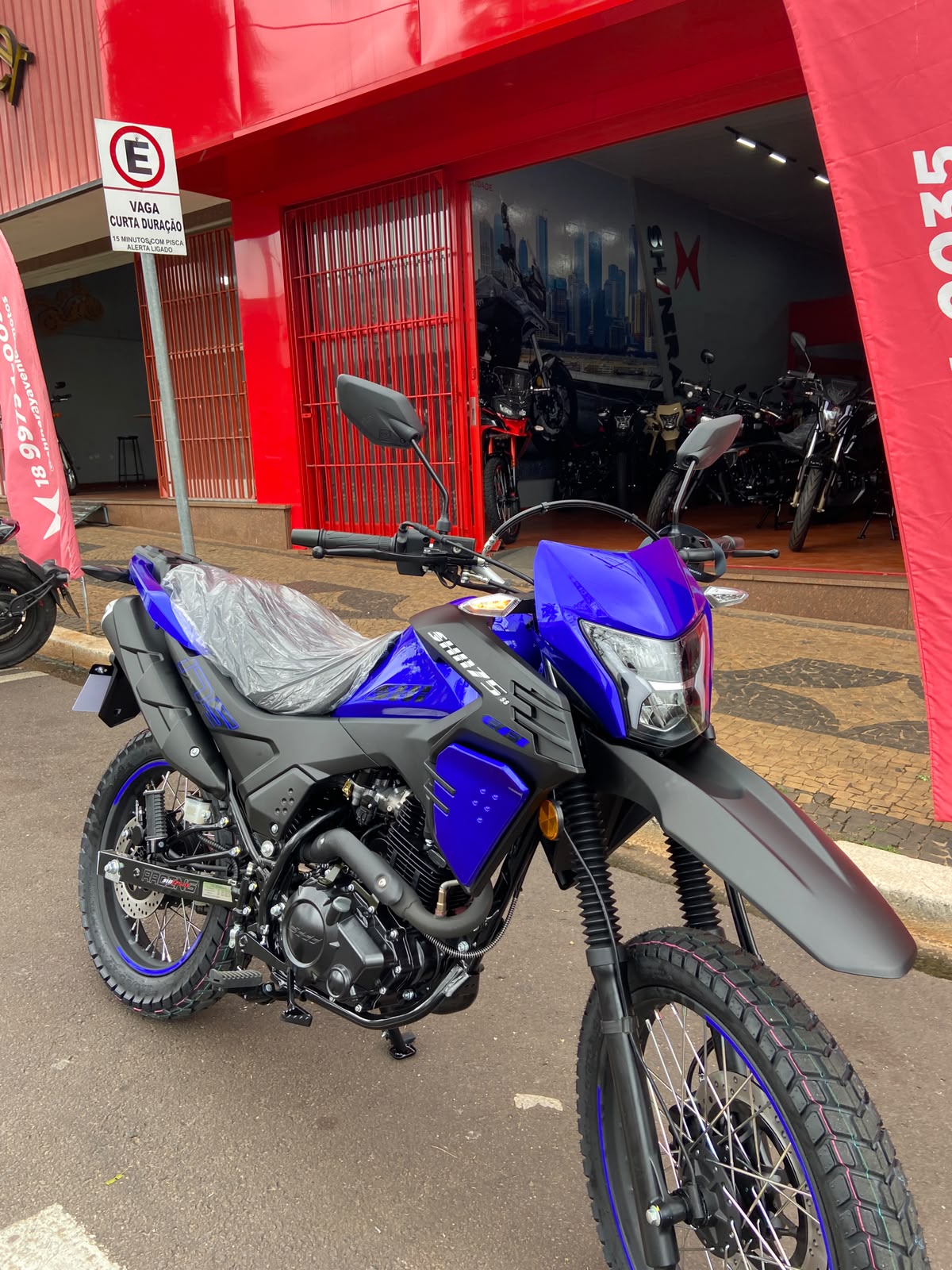 SHI 175 EFI